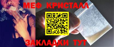а пвп мука Партизанск