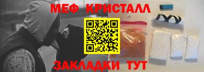 а пвп мука Партизанск