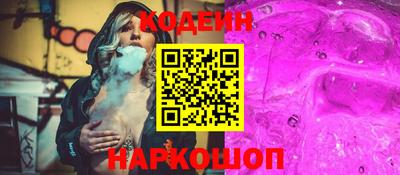 амф Первоуральск