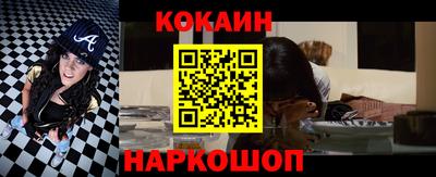 а пвп мука Партизанск