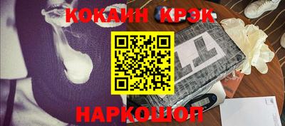 MDMA Пенза