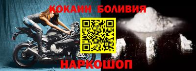 амф Первоуральск