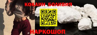 амф Первоуральск