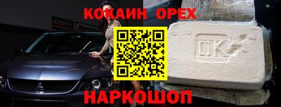 амф Первоуральск