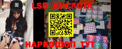 а пвп мука Партизанск