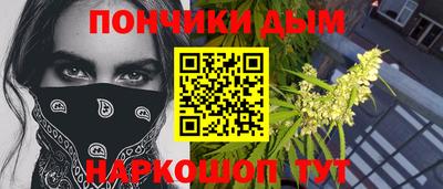 MDMA Пенза