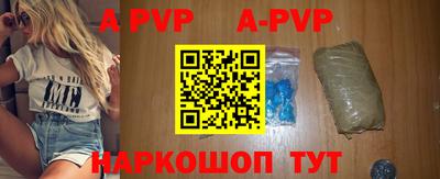 MDMA Пенза