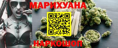 амф Первоуральск