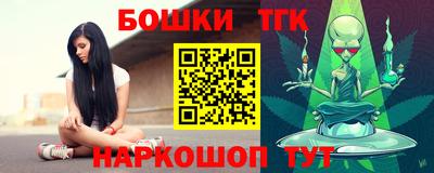 а пвп мука Партизанск