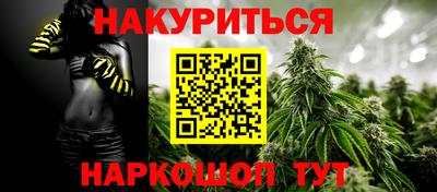 амф Первоуральск