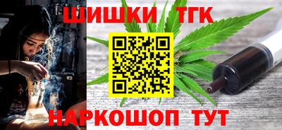 MDMA Пенза