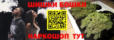 амф Первоуральск