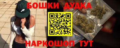 амф Первоуральск