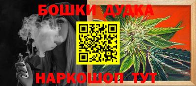 амф Первоуральск