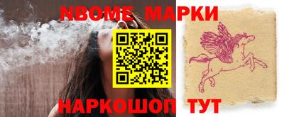 MDMA Пенза