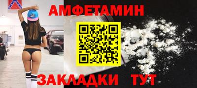 MDMA Пенза