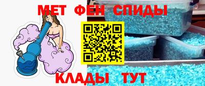 амф Первоуральск