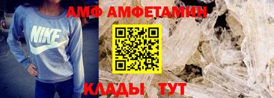 MDMA Пенза