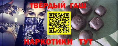 амф Первоуральск