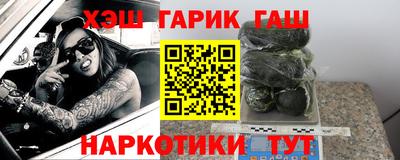 MDMA Пенза