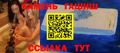 а пвп мука Партизанск