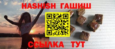 амф Первоуральск