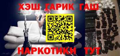 а пвп мука Партизанск