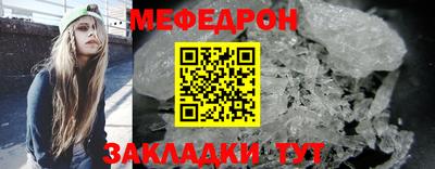 а пвп мука Партизанск