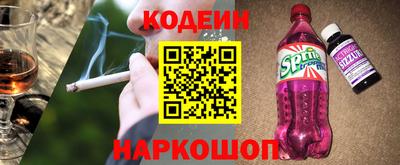 MDMA Пенза