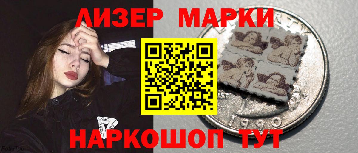 Лсд 25 экстази ecstasy  LSD-25 экстази кислота  Вход с VPN  LSD-25 экстази  Трёхгорный 